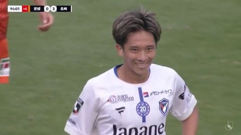 「大事な大事な勝ち点3」V・ファーレン長崎 3試合ぶりの白星! MF笠柳翼の2ゴールなど4得点‼愛媛に0‐4で勝利しJ1自動昇格圏キープ