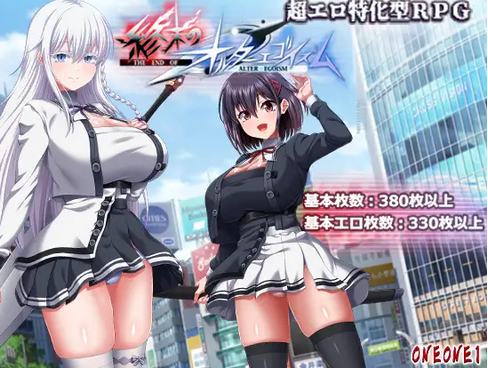 【朗報】最近の日本産同人ゲーム、1日で1.1万本売れます。7000円します。容量12GBあります。