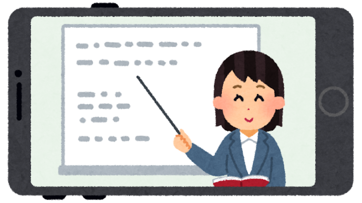 不登校でもオンライン学習で「出席」になる制度、20年たっても全然使われず　学校側は利用を勧めるどころか…