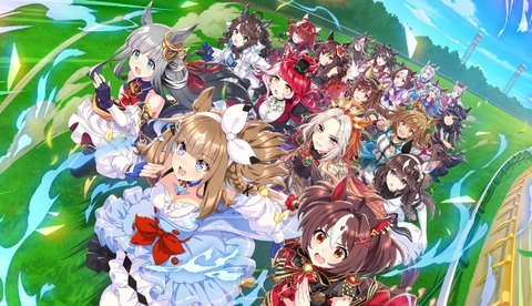 KONAMI「ごめんね😡」ウマ娘「いいよ😡」