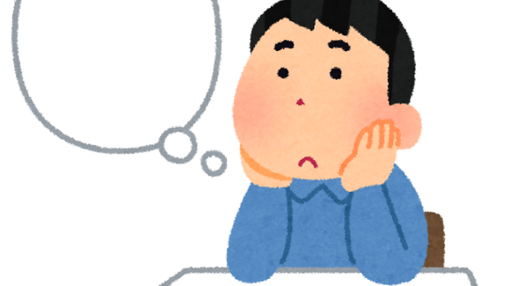 「MARCHや日東駒専でも最近は低学歴扱いじゃないですか？ それでも大学行く意味ってあります？」