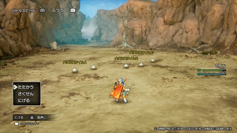 IGNの「ドラクエのメタル狩りは時代遅れ」って記事が炎上してるけど内容は正論だよな