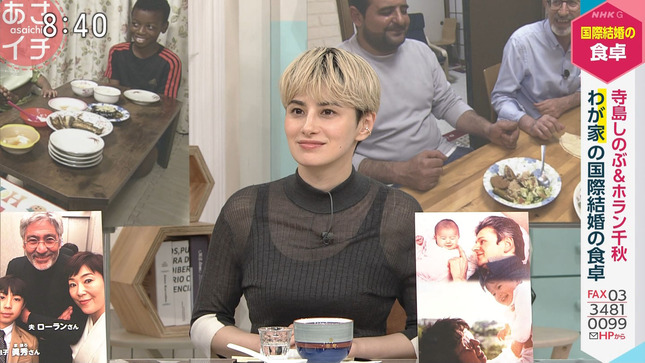 透け透け！！　ホラン千秋キャスター