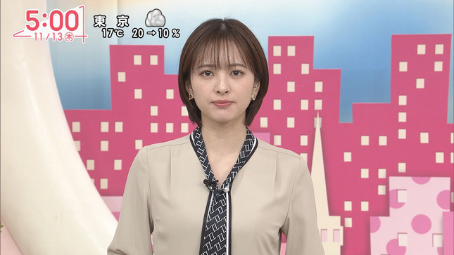 河出奈都美アナ　腕をさすって巨乳が揺れてしまう！！【GIF動画あり】