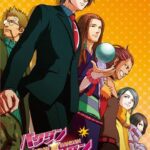 『逆転裁判』に似た雰囲気のゲームを教えてくれ