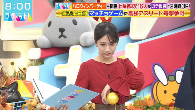 田村真子アナ　ラヴィット！【GIF動画あり】