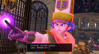 【ゲハ】三大即死魔法　ザラキ、デス、あと一つ