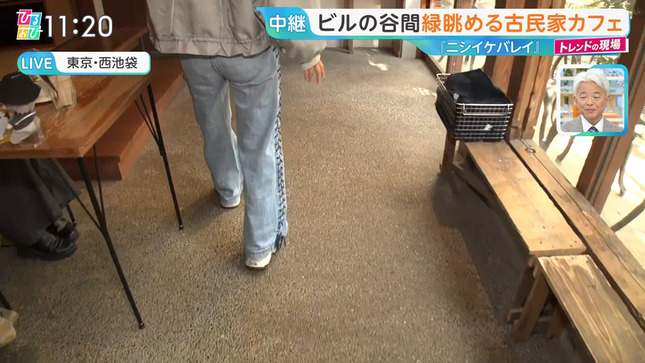 御手洗菜々アナ　生レポートのお尻！！