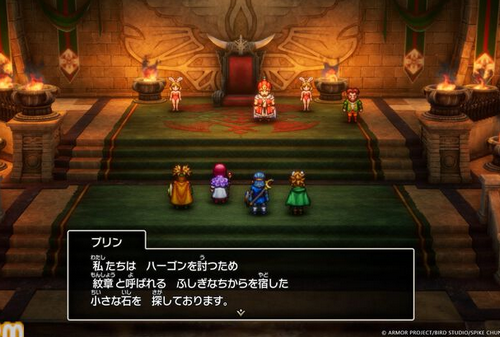 HD2Dドラクエって123セットなら200万本狙えたと思わん？