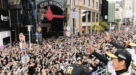 優勝パレード：ソフバン『29万人』去年のDeNA『30万人』今年の阪神『20万人』