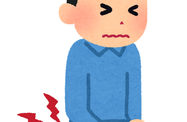 正座は体罰…「学校で正座強要、2週間の怪我。はい診断書」椅子の上で30分の正座