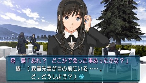 『アマガミ』買ったんやけどワイがウジウジネチョネチョしててムカつく