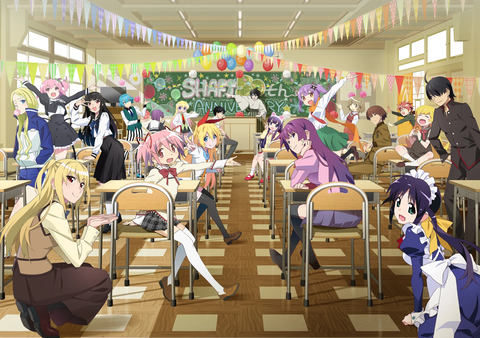 【画像】お前らさん、シャフト50周年記念展のキャラを全員言えないwww