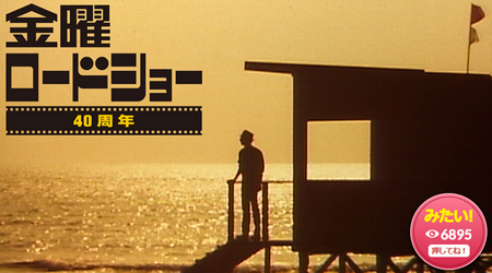 【悲報】洋画さん、ここ数年マジで空気