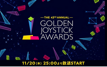 【悲報】電ファミさん、なぜかGOTYノミネートされてるバナンザをツイートでノケモノにしてしまう