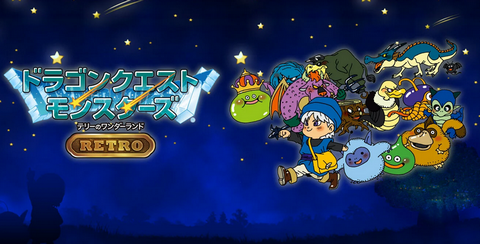 【値崩れ速報】Switchで「初代テリワン」990円！！