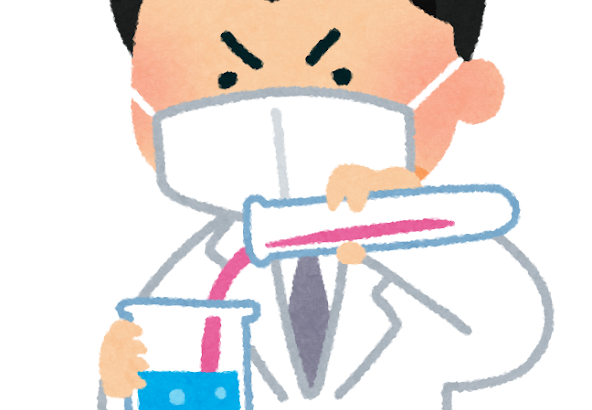 理系志望の高校生　現在の３割から「４割」に…専門人材３３０万人「不足」の一方で事務・営業３２０万人「余剰」の推計