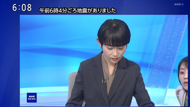 赤木野々花アナ　画面の隅からひょっこりと現れる！！【GIF動画あり】