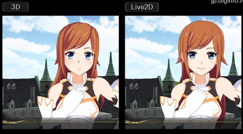 ｢2D→3D｣←今後ゲームでこれ超えるのって、もうフルダイブしか無くない？