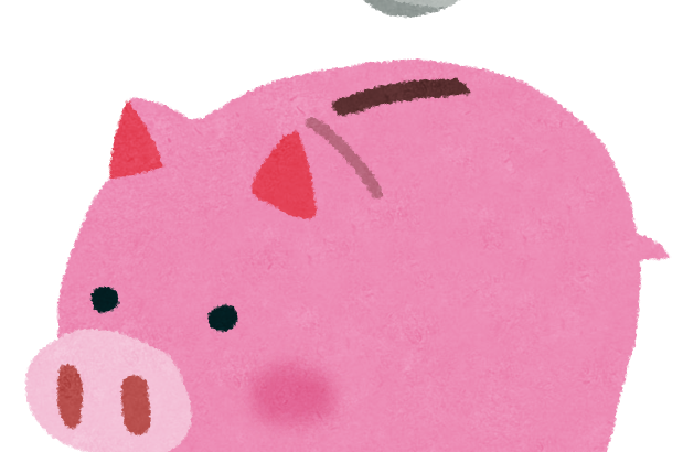 「生徒を黙らせてやろうと思い投げた」校庭の高校生に向けて”10階ベランダ”から貯金箱など投げた無職女(46)逮捕