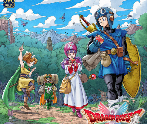 「HD-2DドラクエI＆II」の配信ガイドライン“DQIIの2回目のスタッフロール後”はもうしばらく投稿禁止