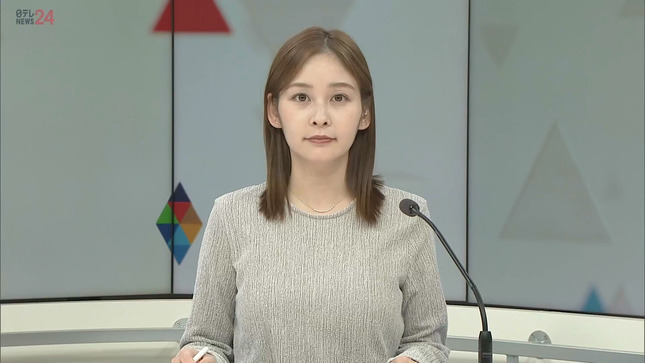 岩田絵里奈アナ　ニュースを読む、豊乳！！