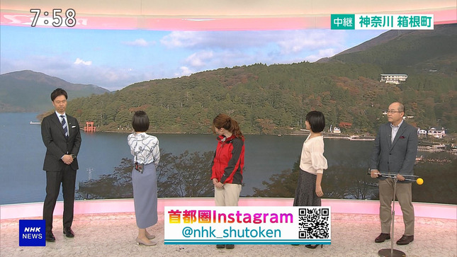 赤木野々花アナ　セクシーポーズ ＆ お尻！！【GIF動画あり】