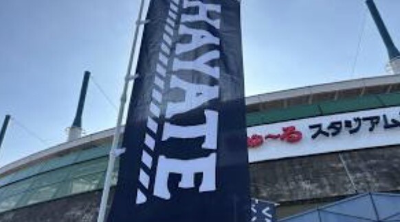 阪神・早川の古巣である『くふうハヤテ』 消滅の危機