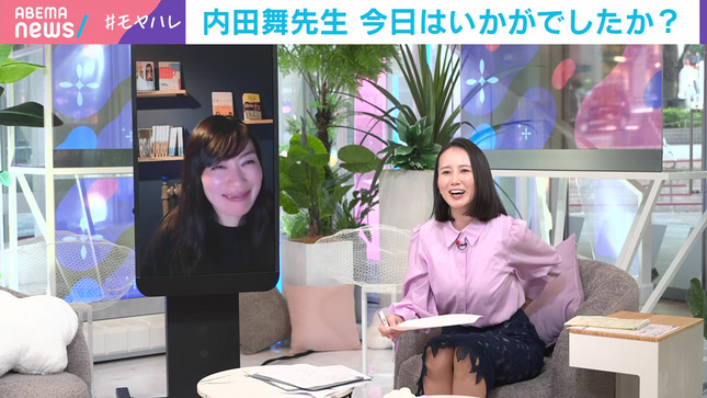 森川夕貴アナ　うっすらと透ける！！【GIF動画あり】