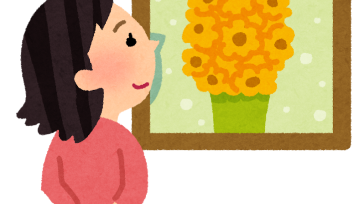 小中学生の86%が「芸術に興味がある」と回答。興味のあるアートジャンルは「絵画」がトップ