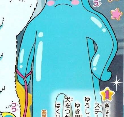 【画像】青髪のキャラでかわいいの貼っていっててくれ