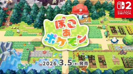 Nintendo Switch 2 ソフト「ぽこ あ ポケモン」の発売日が、2026年3月5日（木）に決定！