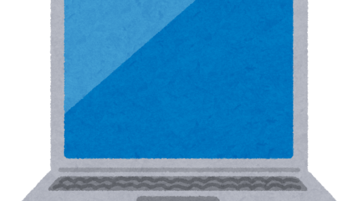 岐阜の公立学校、すべてのPCをMacBook Airに、「生徒のiPadとAirdropが便利だから」