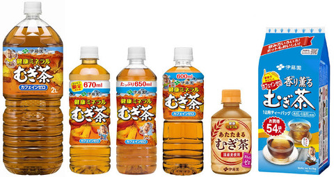 鶴瓶「ワシの天然ミネラル麦茶がおかしいって、”少なすぎ”って意味よなぁ…？」