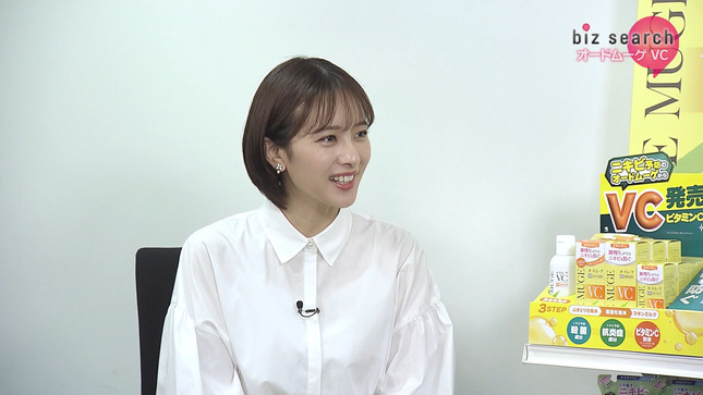 河出奈都美アナ　白い衣装が透ける！！