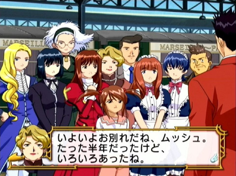 『サクラ大戦3』遊んだ感想なんやけどさ