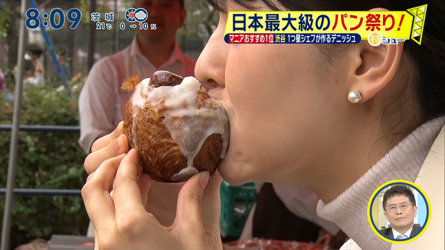 佐藤梨那アナ　セクシー食レポ！！