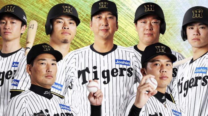 阪神、レフトで10本打てないレギュラーは不要だよな