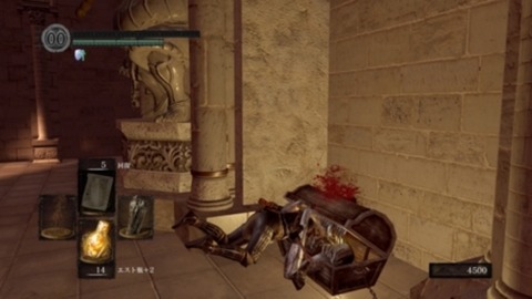 「ゲーム史上最高の初見殺し」と言えば