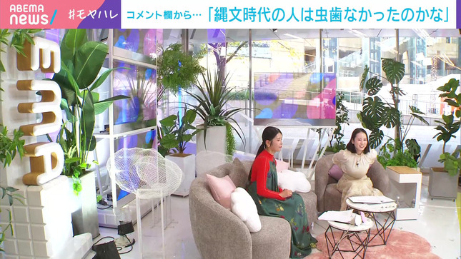 森川夕貴アナ　胸元強調ポーズ！！【GIF動画あり】