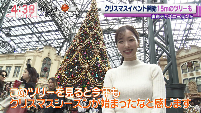 刈川くるみアナ　ニットの巨乳レポート！！