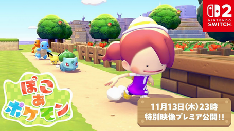 エディオンの売上：日本版PS5本体 6台　ぽこあ 191本