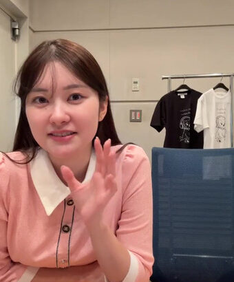 増田紗織アナ　インスタライブで乳揺れ ＆ 乗せ乳！！【GIF動画あり】