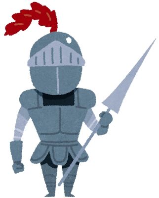 『軽装（防御紙だけど高機動力）』VS 『重装（防御力特化だから遅いけど高火力）』