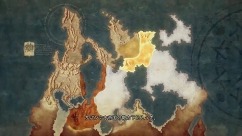 「どの順番でもクリアできる」って「どのダンジョンを攻略しても攻略の幅が広がらない」って事だよな