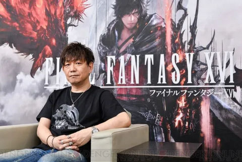 【速報】吉田氏、FF16のSwitch2リリースを示唆「残るは任天堂」