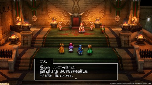 『HD2D』これまじで糞すぎだろ