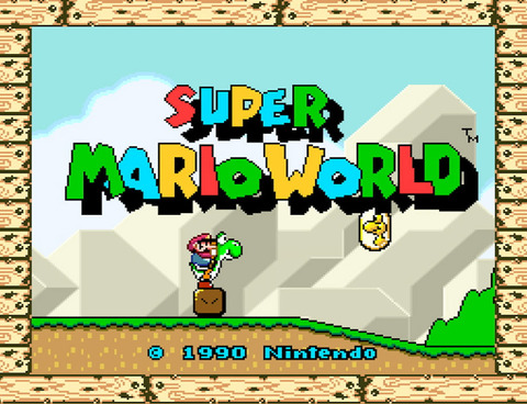 『スーパーマリオワールド』ってシリーズの中でも異質な世界観だよな