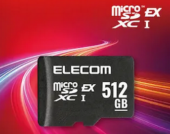 ワイ「招待販売でSwitch2買えたしSDカード買うか」SDカード「容量512GBが19,980円です」←これ