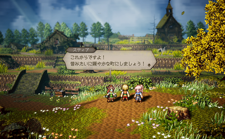 【悲報】「オトクスパラトベラー0」、本スレが葬式ムード